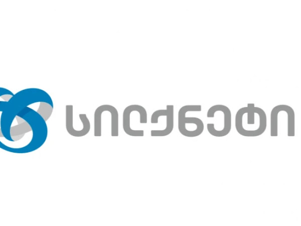 სილქნეტი