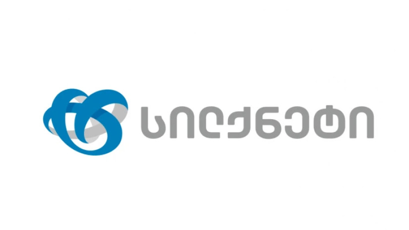 სილქნეტი