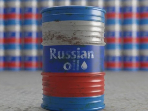 რუსული ნავთობი