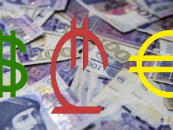 ლარის კურსი