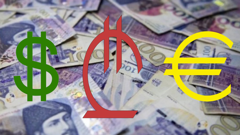 ლარის კურსი