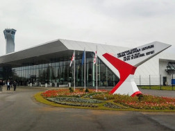 kutaisis-aeroporti kutaisis-aeroporti