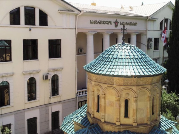 საპატრიარქო