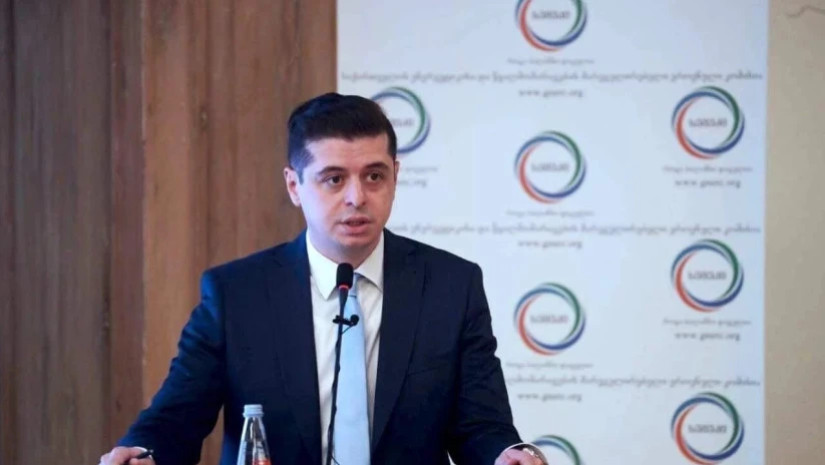 გიორგი ფანგანი