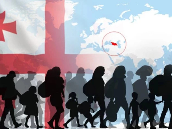 ემიგრაცია