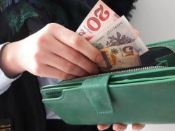 ხელფასი ხელფასი