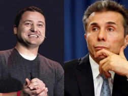 ლომთათიზე-ივანიშვილი