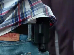 იარაღის ტარება იარაღის ტარება