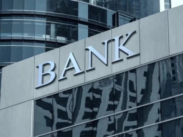 ბანკები