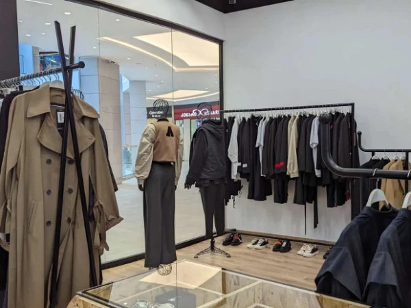 ტანსაცმლის მაღაზია