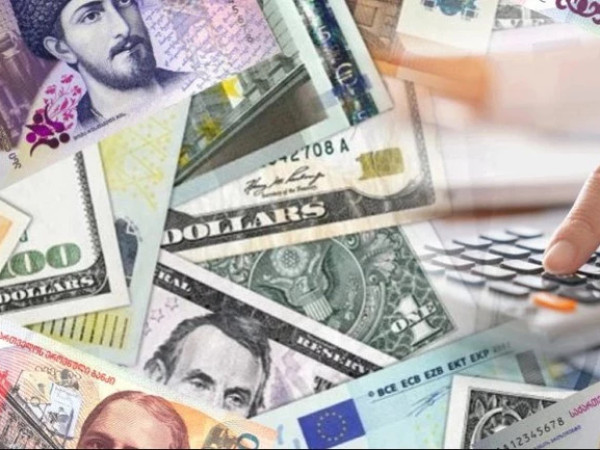 ვალუტის კურსი