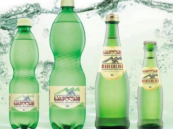 ნაბეღლავი