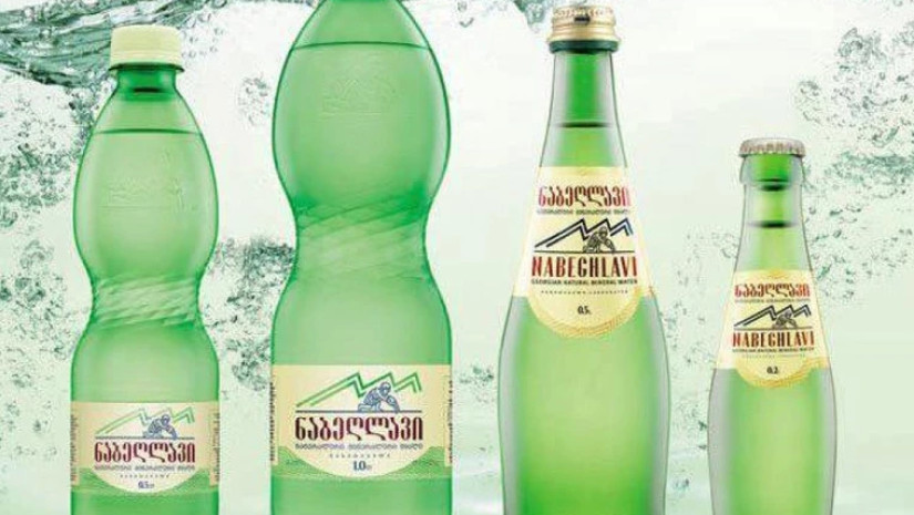 ნაბეღლავი