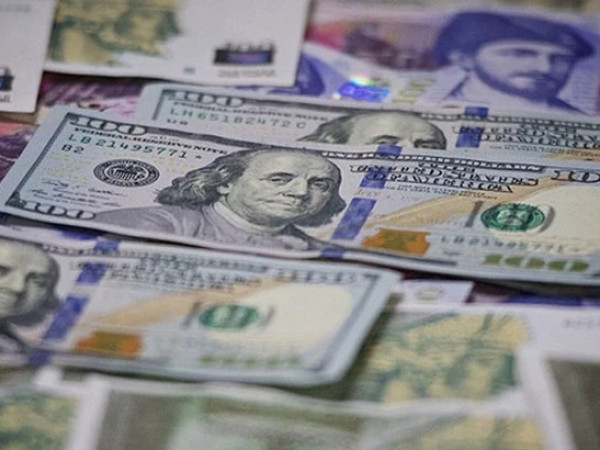 ვალუტის კურსი ვალუტის კურსი