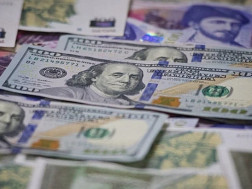 ვალუტის კურსი