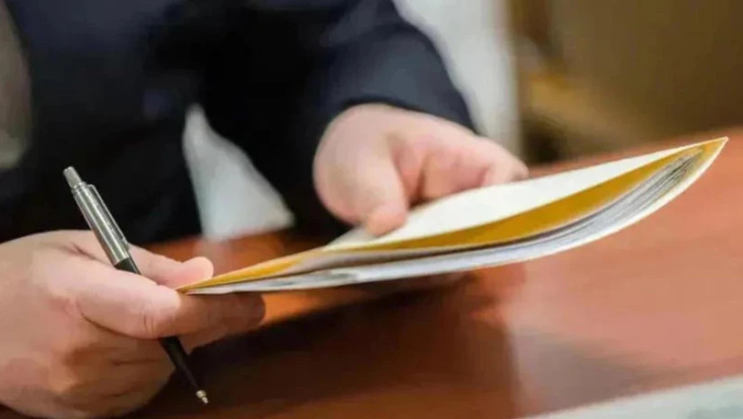 საბუთები