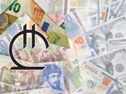 ვალუტის კურსი ვალუტის კურსი