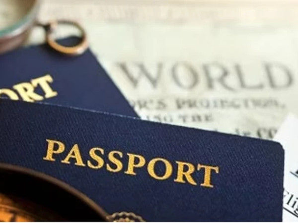 პასპორტი