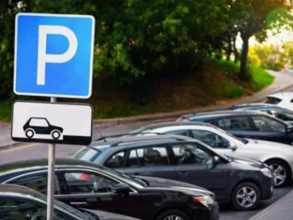 პარკინგი