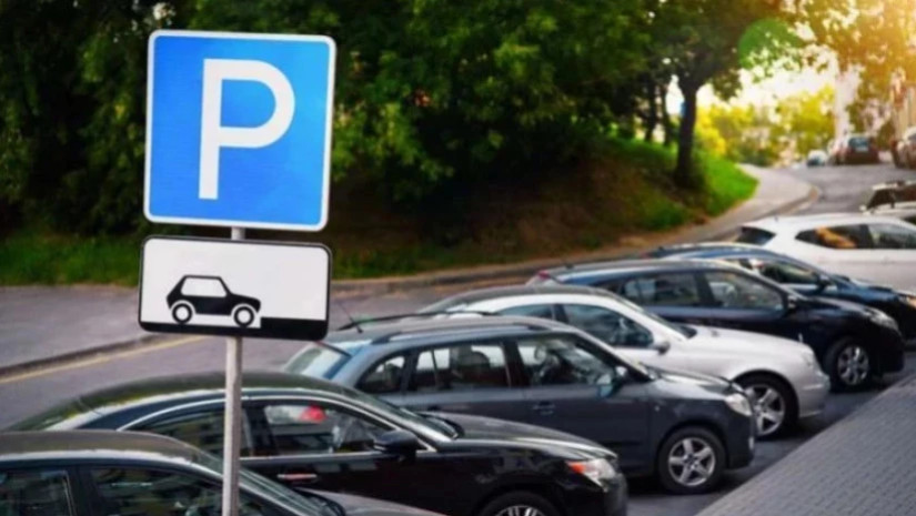 პარკინგი