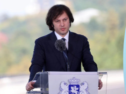 ირაკლი კობახიძე ირაკლი კობახიძე