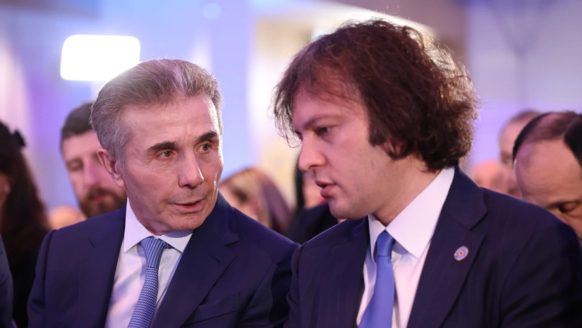 ივანიშვილი და კობახიძე