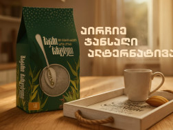 „შაქარი მარგებელი“