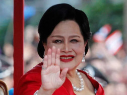 დედა სირიკიტი დედა სირიკიტი