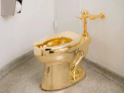 ოქროს ტუალეტი