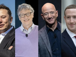 მსოფლიოს უმდიდრესი ადამიანები