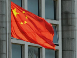 ჩინეთი ჩინეთი