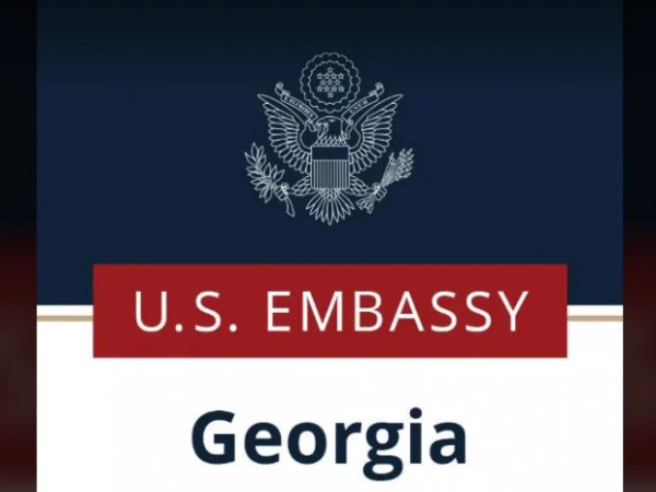 ამერიკის საელჩო