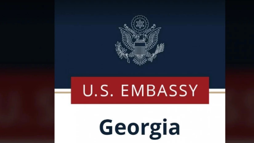 ამერიკის საელჩო