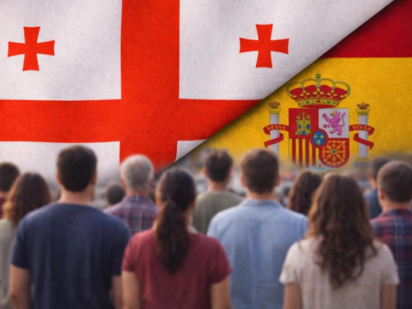 ესპანეთი - საქართველო ესპანეთი - საქართველო