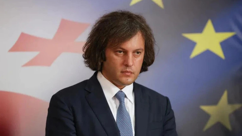 ირაკლი კობახიძე