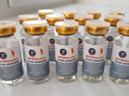 რუსული რუსული