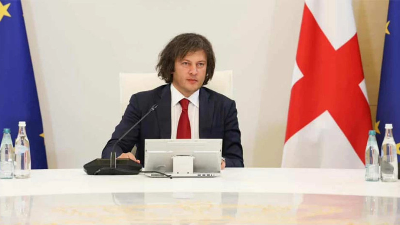 ირაკლი კობახიძე