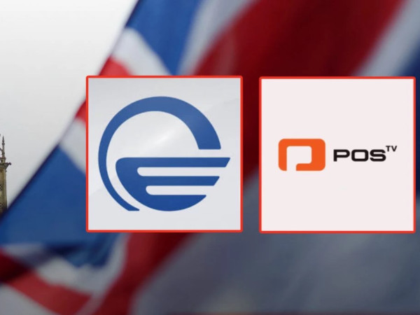 „იმედი“ და „POSTV“