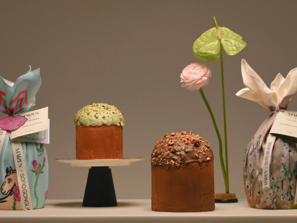 სააღდგომო კოლექცია