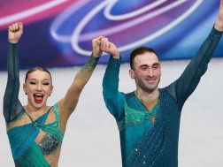 ფიგურული ციგურაობა