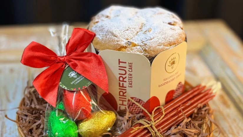 ჩირიფრუტი