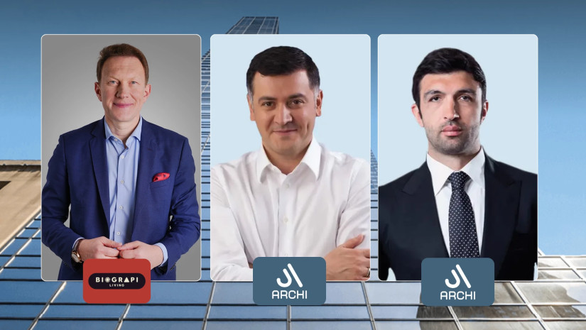 ტრამპ თაუერი