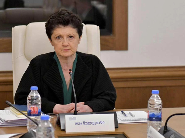 თეა წულუკიანი