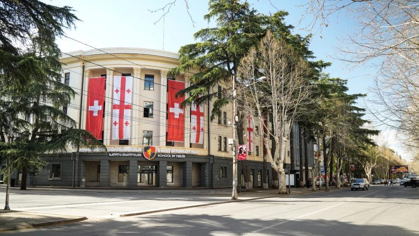 შვეიცარიული საერთაშორისო სკოლა