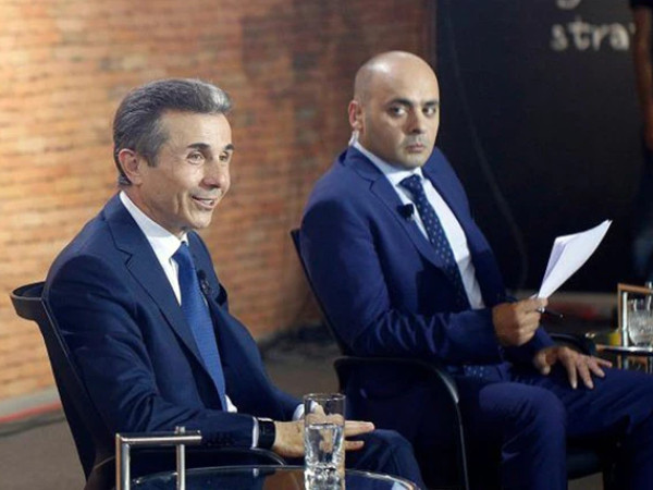 გიორგი უძილაური