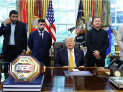 UFC