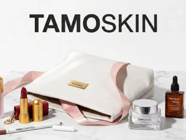 TAMOSKIN