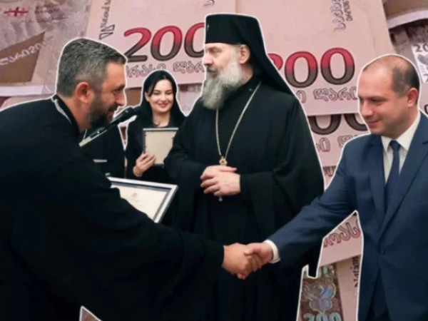 სასულიერო პირები